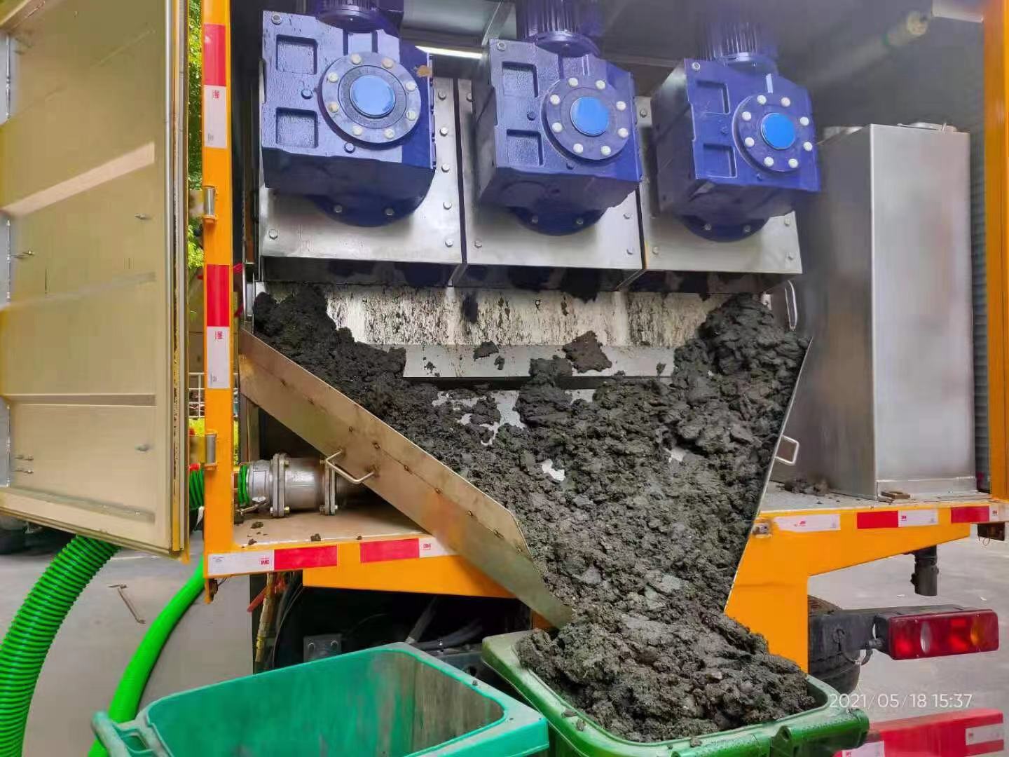 娄星化粪池清掏城市维护站-泥浆净化干湿分离处理